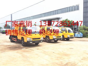 北京江鈴雙排座自卸車量大從優——水泥車汽車銷售新選擇